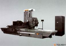 TQLX6511刨臺臥式鏜銑床