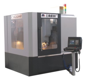 CY-KXG660數(shù)控定梁龍門高速銑床