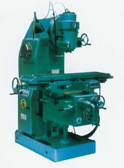 X5030A立式升降臺銑床