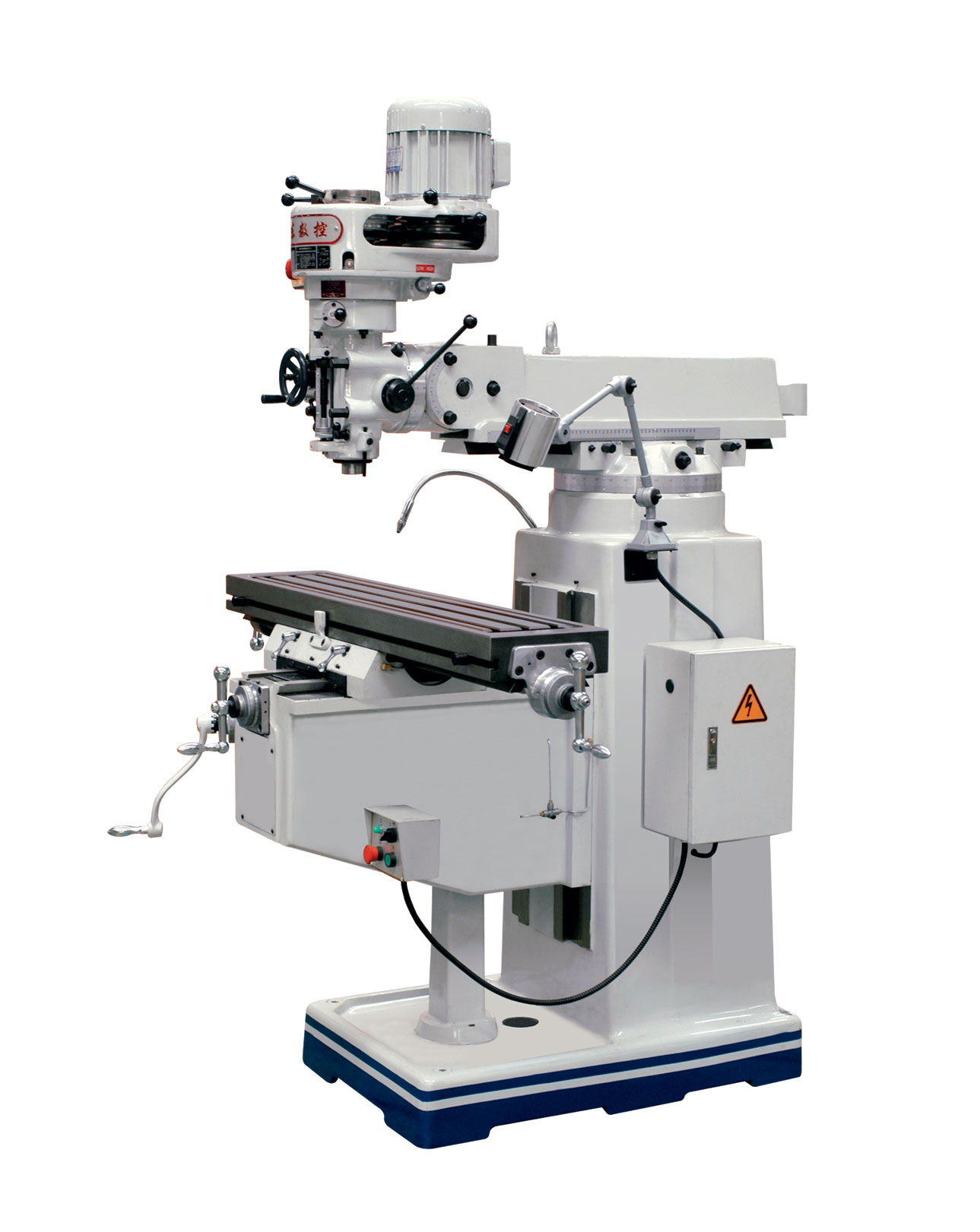 萬(wàn)能高速搖臂銑床 